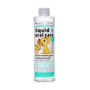 Petkinペットキン 犬・猫用 飲み水に入れる デンタル液 240ml(4)