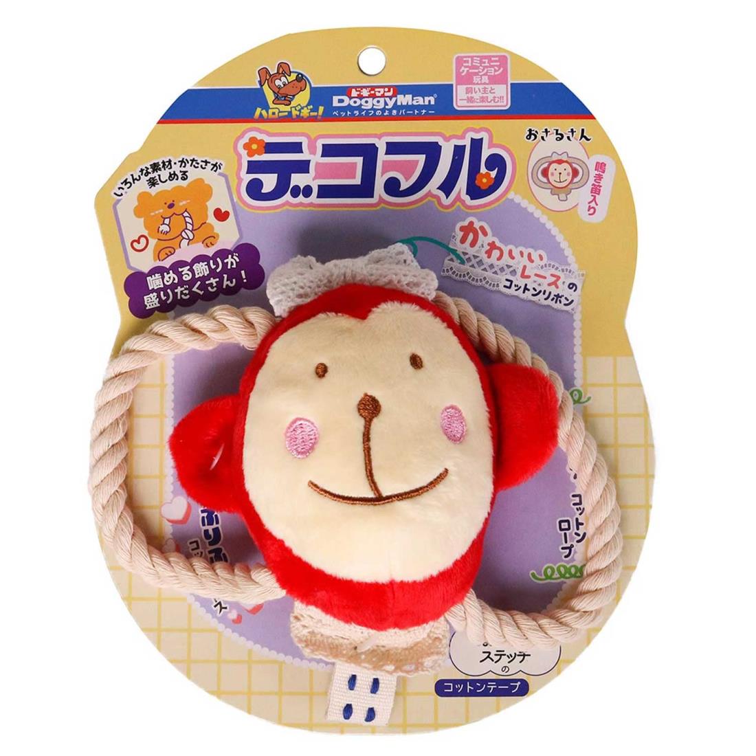 ドギーマン デコフル おさるさん