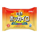 ホッカイロ 貼る レギュラー 10個入