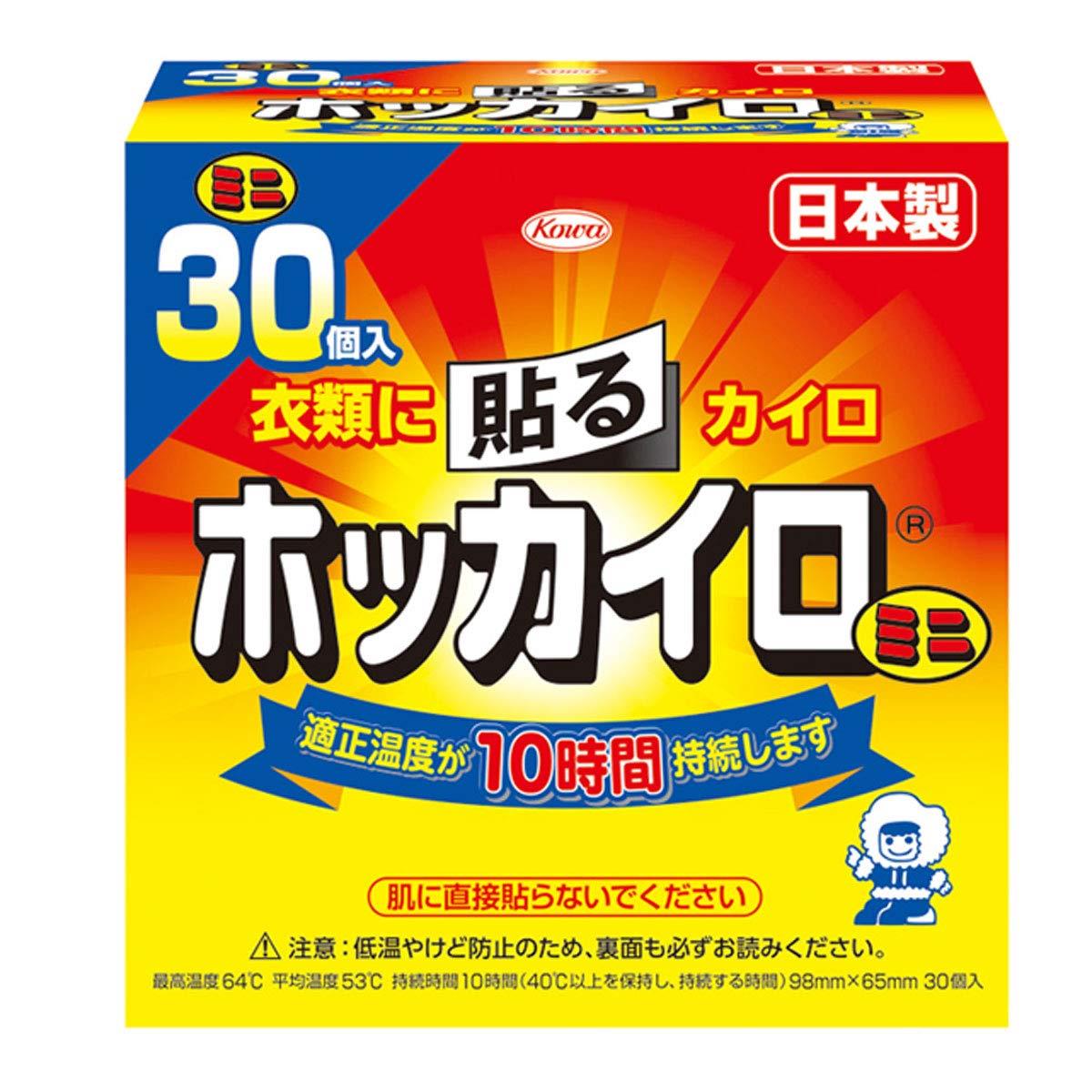 ホッカイロ 貼る ミニ 30個入