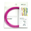 日本化線 NIPPOLY 自遊自在 wire COLOR 0.9φ×5m巻 ローズ