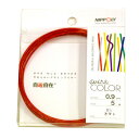 NIPPOLY 自遊自在 wire COLOR 0.9φ×5m巻 トマト