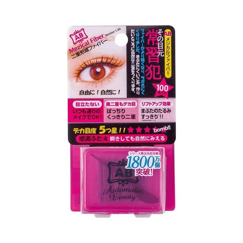 AB(オートマティックビューティー) ABメジカルファイバー(二重形成ファイバー)100本入 スティック付き 赤 1 個