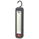 オーム(OHM) 作業灯 作業ライト LED COBライト 広範囲を照らす 250ルーメン 底面マグネット付き フック付き 乾電池式 昼光色 多目的作業ライト ...