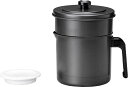 高木金属工業 takagi metal オイルポット 油漉し 油ポット 油保存 高性能フィルター 付属 0.9L お手入れ簡単 日本製 フッ素コート 活性炭 小...