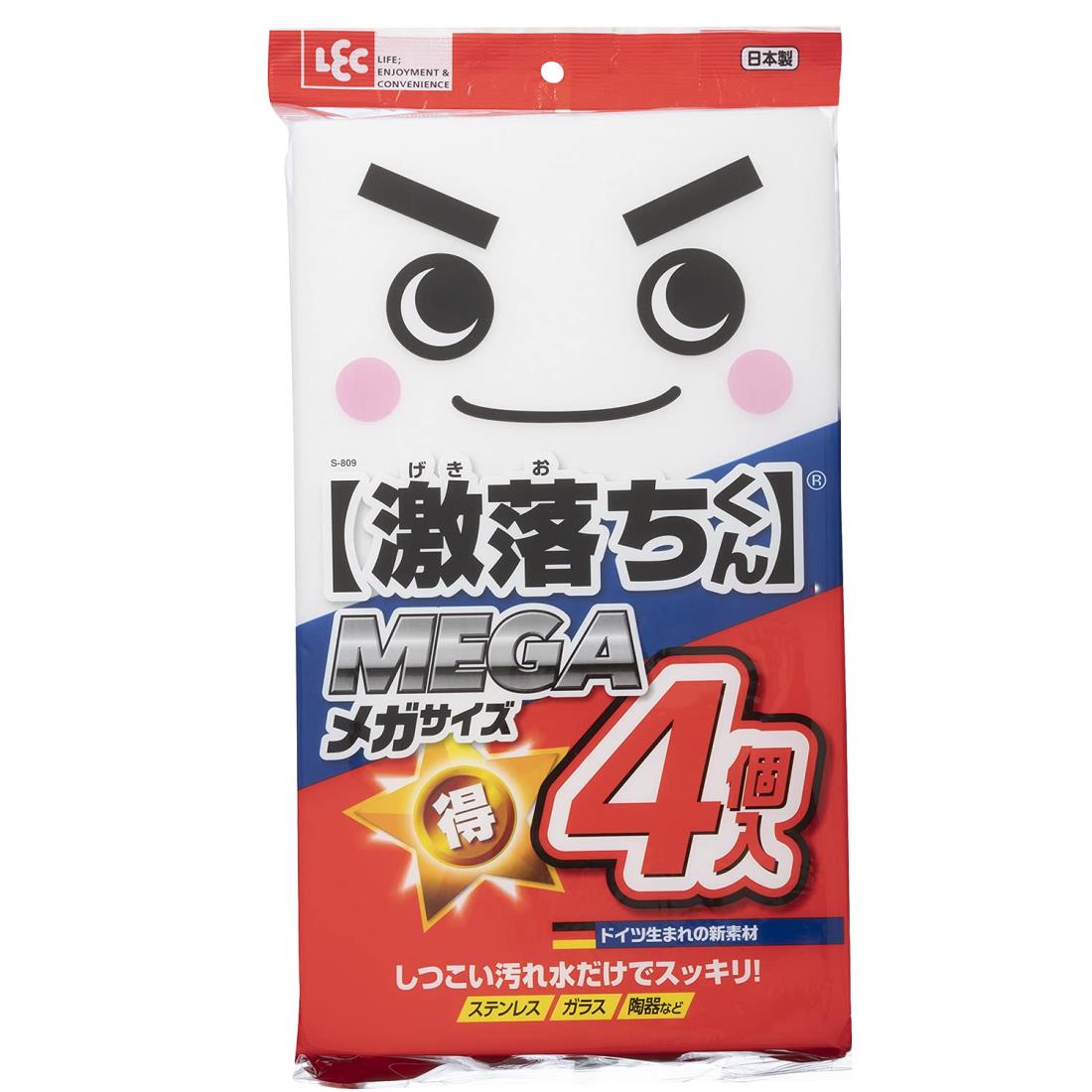 レック 激落ち MEGA 4枚入 大容量パック メラミンスポンジ (1枚:18×2.9×31cm) 水だけで汚れ落とし S-809 ホワイト