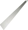 ヨシカワ EAトCO イイトコ Tolu(トル) スパチュラ 全長25cm 日本製 ステンレス AS0038