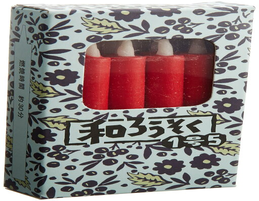 カメヤマ 和ろうそく 1号5(赤) 箱入り 10本 約30分 カメヤマ 和ろうそく 1号5(赤) 箱入り 10本 約30分