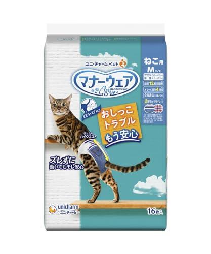ˡ㡼 ޥʡͤ S 16