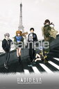 やのまん(Yanoman) 1000ピース ジグソーパズル エヴァンゲリオン RADIO EVA Illustration 08 In Paris (50×75...