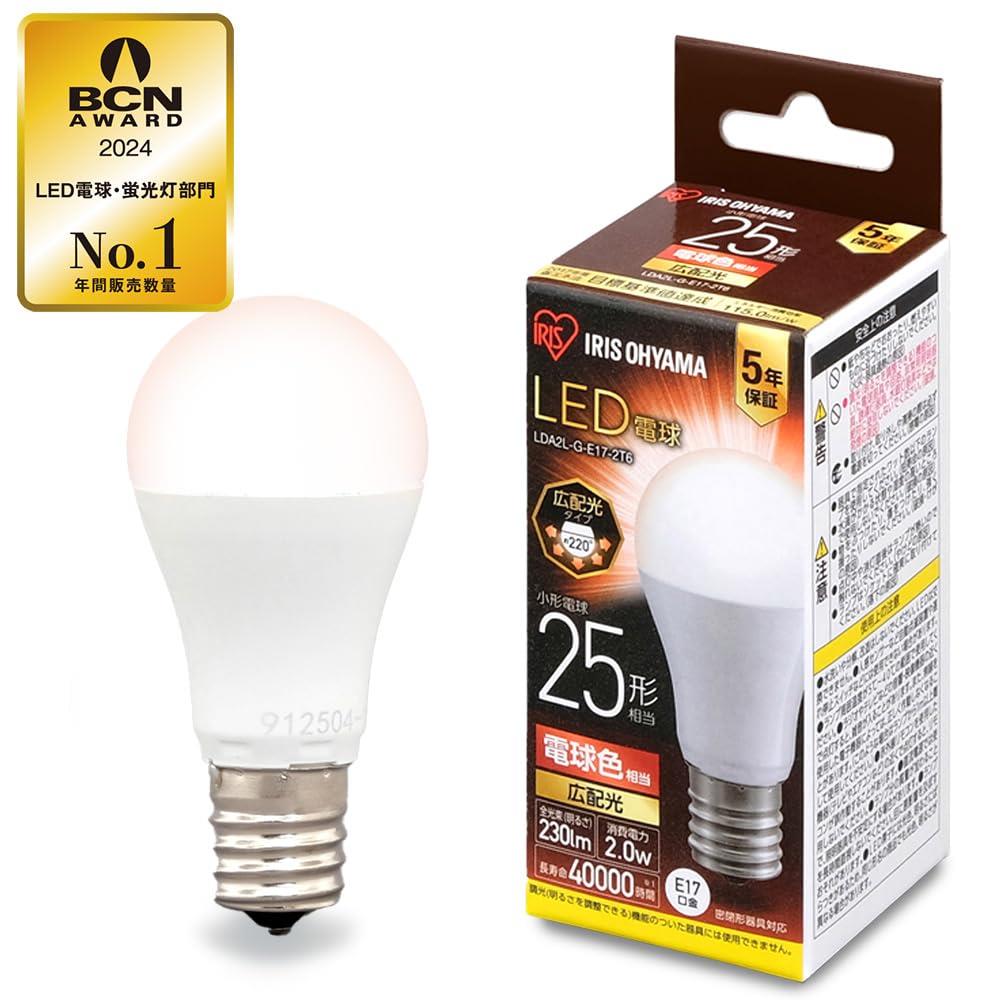 E17ۥꥹ LEDŵ 25W ŵ忧 ľ17mm ۸ ̩Ĵб LDA2L-G-E17-2T6