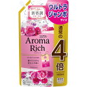ソフランアロマリッチ 【大容量】 キャサリン (フロ ーラルブーケアロマの香り) 柔軟剤 詰め替え ウルトラジャンボ 1600ml