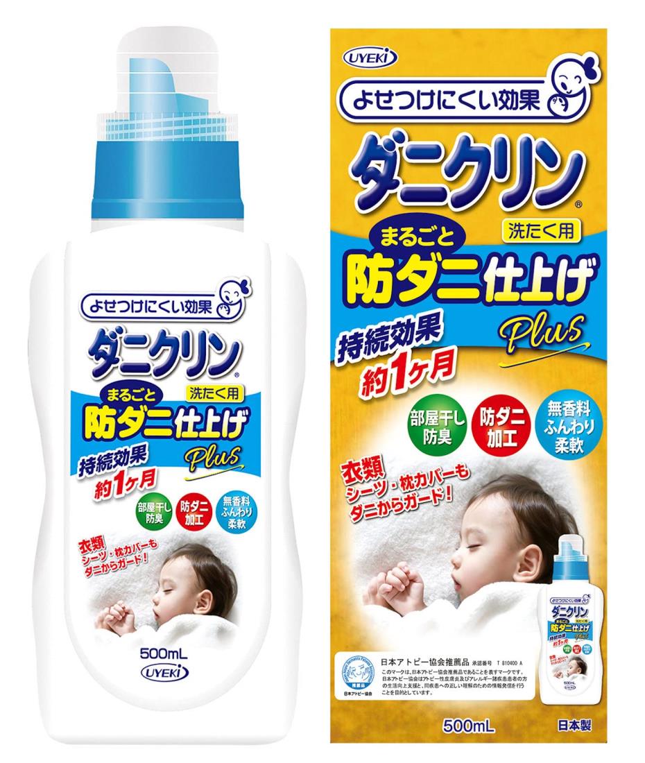 UYEKI(ウエキ) ダニクリン 洗たく用まるごと仕上げ剤Plus 柔軟剤 防ダニ効果 約1ヶ月 本体 500mL【日本アトピー協会推薦品】