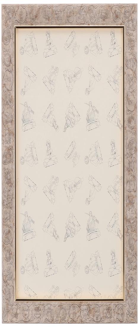 エンスカイ(ENSKY) アルティメットフレーム 300ピース用 (メタル) パズルフレーム ワンピース専用