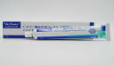 ビルバック (Virbac) C.E.T.歯みがきペースト シーフードフレーバー 70g(4)