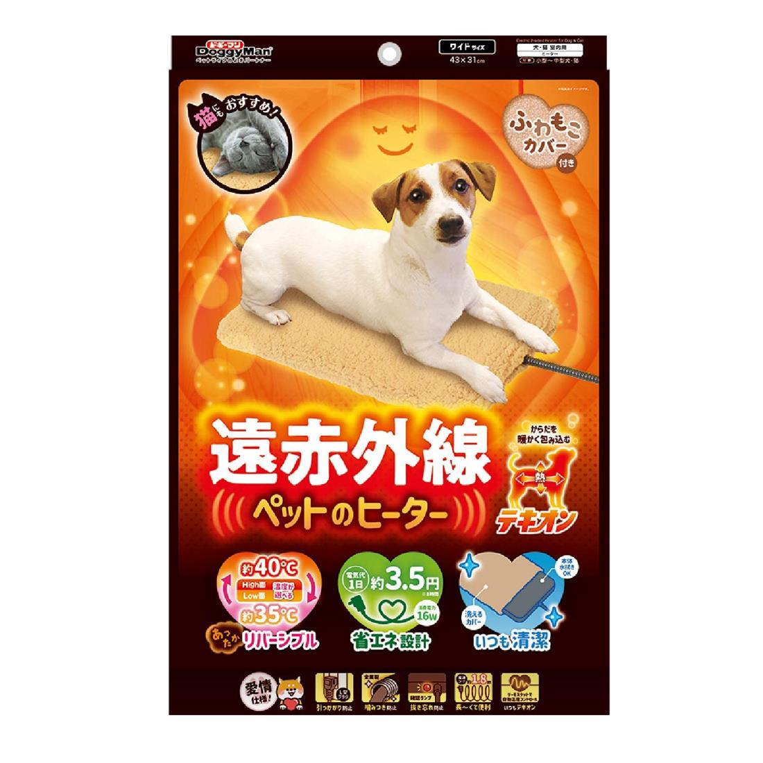 楽天市場】犬 ベッド ドーム ヒーターの通販