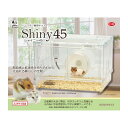 SANKO シャイニー45(4)