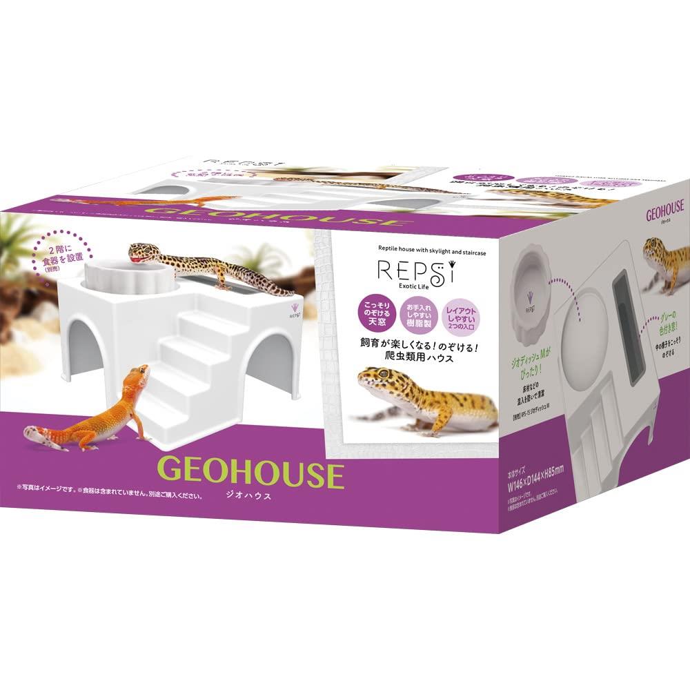 マルカン REPSi ジオハウス