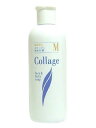 コラージュ M液体石鹸 200mL