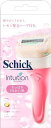 Schick(シック) イントゥイション さっぱりうるおい肌 ホルダー(刃付き+替刃1コ)カミソリ 女性
