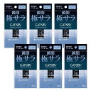 【まとめ買い】GATSBY(ギャツビー) パウダーつきあぶらとり紙 テカリ防止 脂性肌 セット 75枚×6個