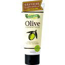 柳屋本店 オリーブレーベル ヘアモイストクリーム 160g(4)