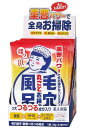毛穴撫子 重曹つるつる風呂 毛穴 角質 ピーリング 美人の湯 重曹 AHA 入浴剤 30g×12包(3)