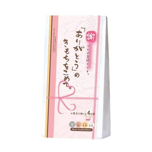 ほんやら堂 ほんの気持ち ギフト ありがとう 4Pセット BTG31699 ほんやら堂 ほんの気持ち ギフト ありがとう 4Pセット BTG31699