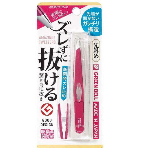 GREEN BELL 匠の技 グリーンベル(Green Bell) 毛抜き ズレズに抜ける驚きの毛抜先斜めローズ GREEN BELL 匠の技 グリーンベル(Green Bell) 毛抜き ズレズに抜ける驚きの毛抜先斜めローズ