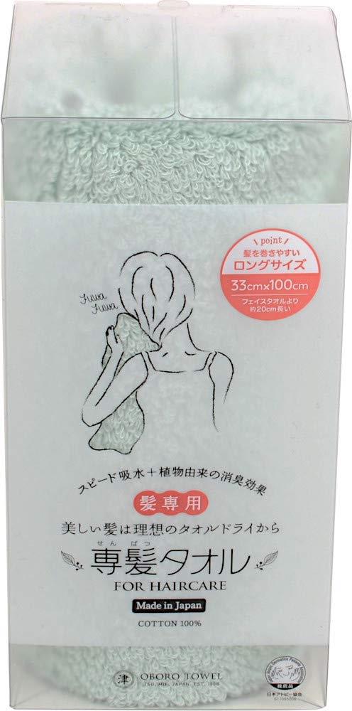 本多タオル(Honda Towel)おぼろタオル 専髪タオル グリーン 約33×100cm