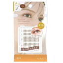 D-UP(ディーアップ) クイックエクステンション Atype 04 ブラウン (120pcs)