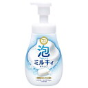 泡ミルキィボディソープやさしいせっけんポンプ付550ML