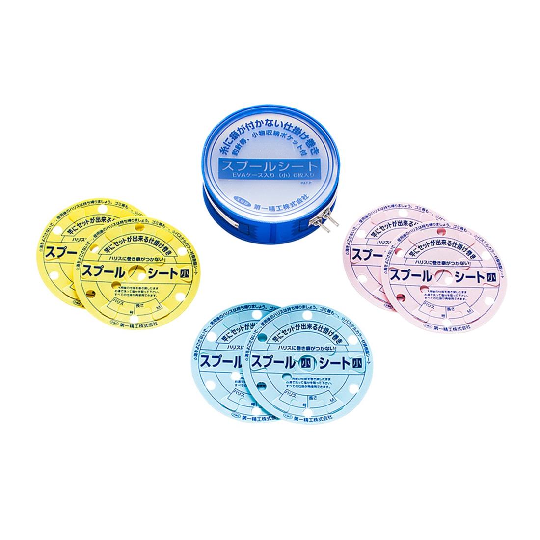 第一精工 仕掛け巻き スプールシート EVAケース入 小 釣り