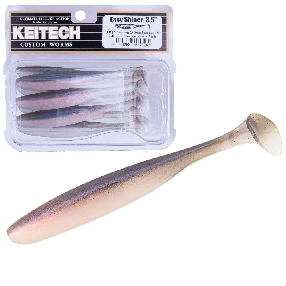 ケイテック(Keitech) イージーシャイナー 3.5インチ #420 プロブルーレッドパール