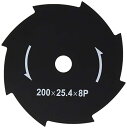 山善 充電・電気草刈機用替刃 外径200mm×8枚刃 1枚組 取付穴25.4mm YDR-201/LBC-18K/SBC-320K/SBC-280A専用替刃 J...