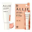 ALLIE(アリィー) クロノビューティ カラーオンUV チーク 02 15グラム (x 1)