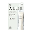 ALLIE(アリィー) SPF50+・PA++++ クロノビューティ カラーオンUV ラスター 15グラム (x 1)