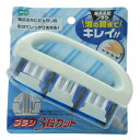 オーエ 風呂ふたブラシ(2)