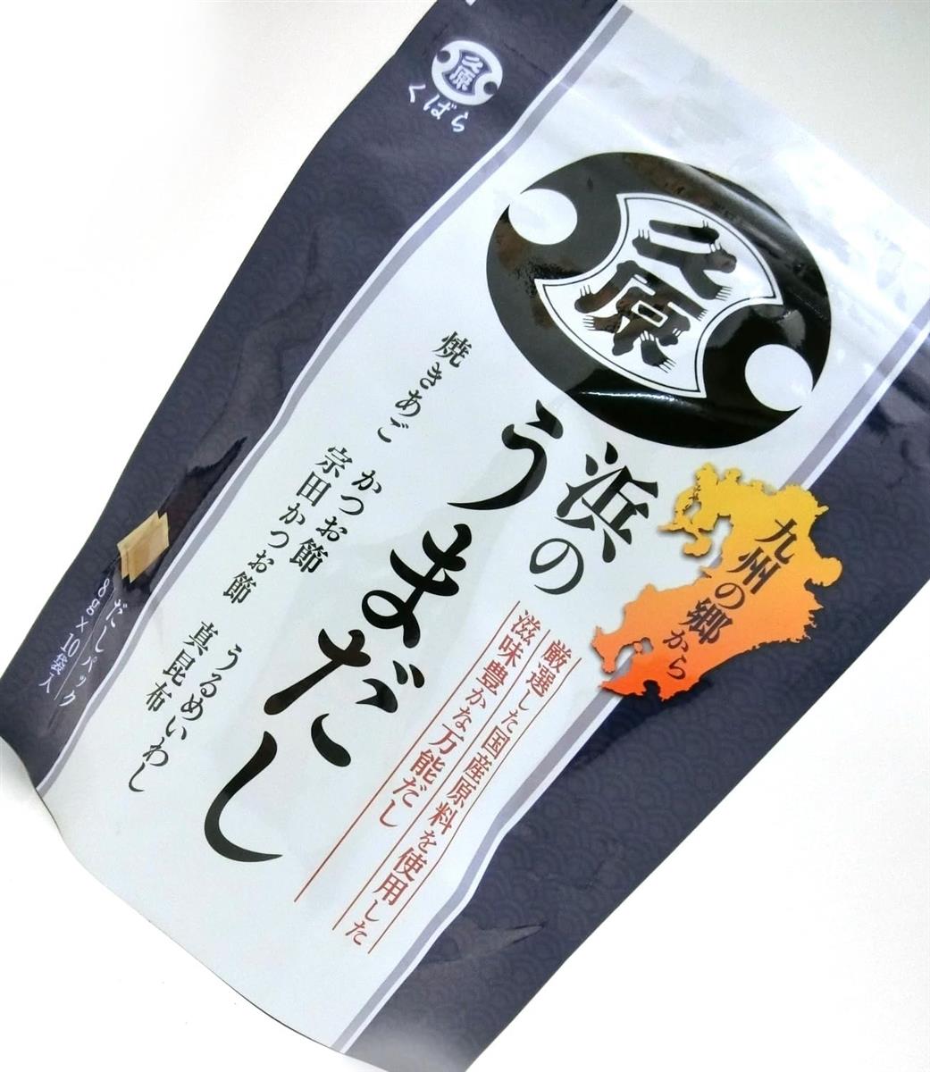 久原醤油 浜のうまだし 8g×10袋入