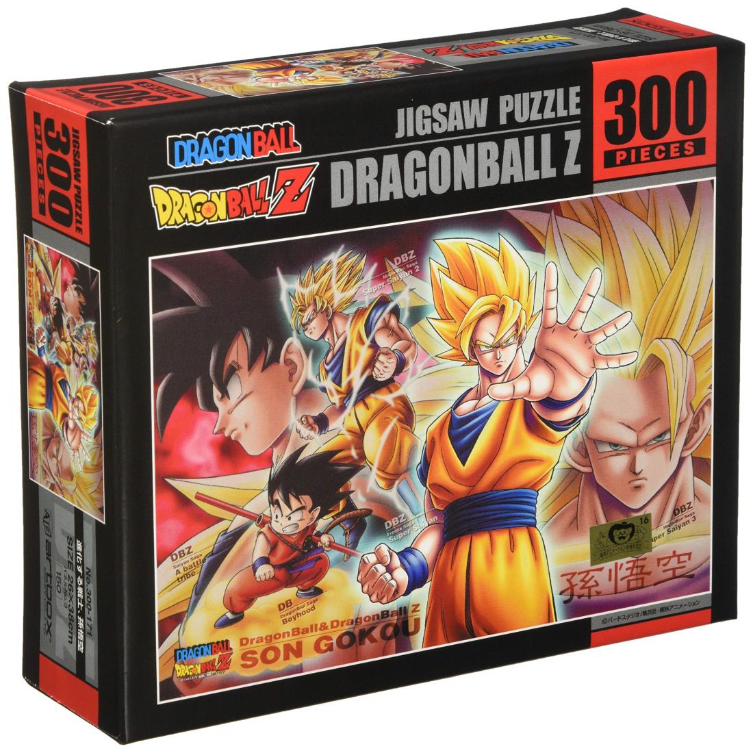 楽天市場】ドラゴンボール全巻(パズル|ホビー)の通販 楽天市場】ドラゴンボール全巻(パズル|ホビー)の通販
