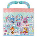 サンスター文具 あそびシールバッグ ひろがるスカイ! プリキュア 2494340A
