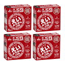 【ネット限定】 井村屋 5年間長期保存 えいようかん(煉) 60gx5本 4箱
