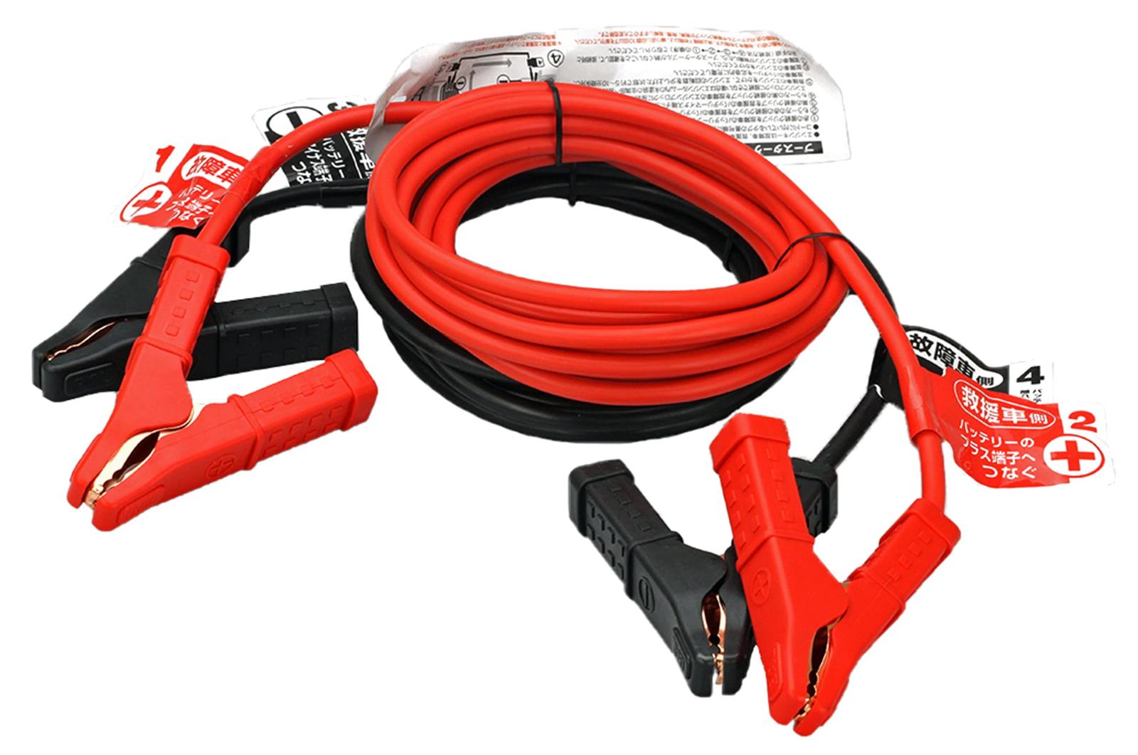 楽天ここでまーと　楽天市場店BAL（大橋産業） ブースターケーブル DC12V 80A 3.5m 軽自動車 コンパクトカー 普通乗用車 SUV ワンボックス HV ハイブリット車 救援端子 細型絶縁フルカバークリップ 取り付け手順タグ 品番:1681