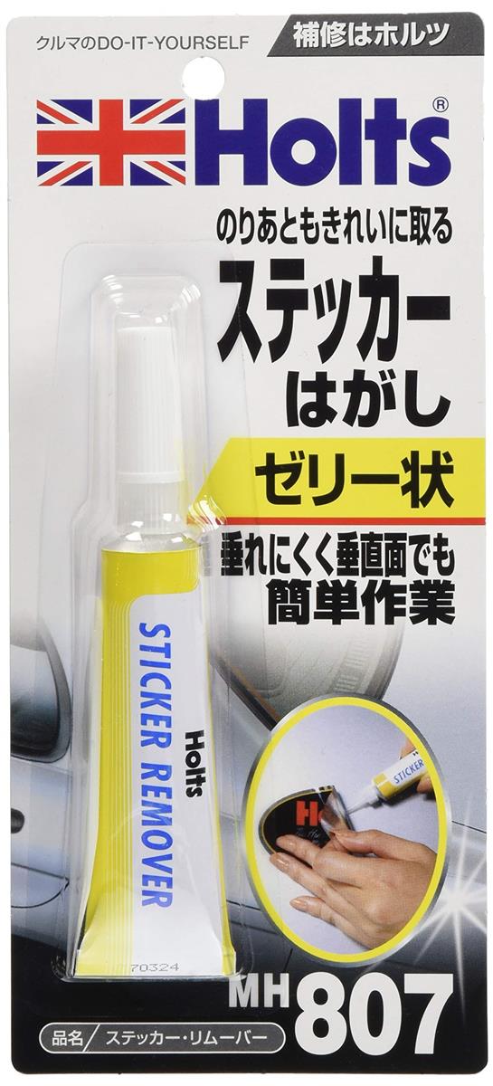 ホルツ 補修用品 ステッカー＆シール剥がし剤 ステッカーリムーバー ゼリー状 20ml Holts MH807