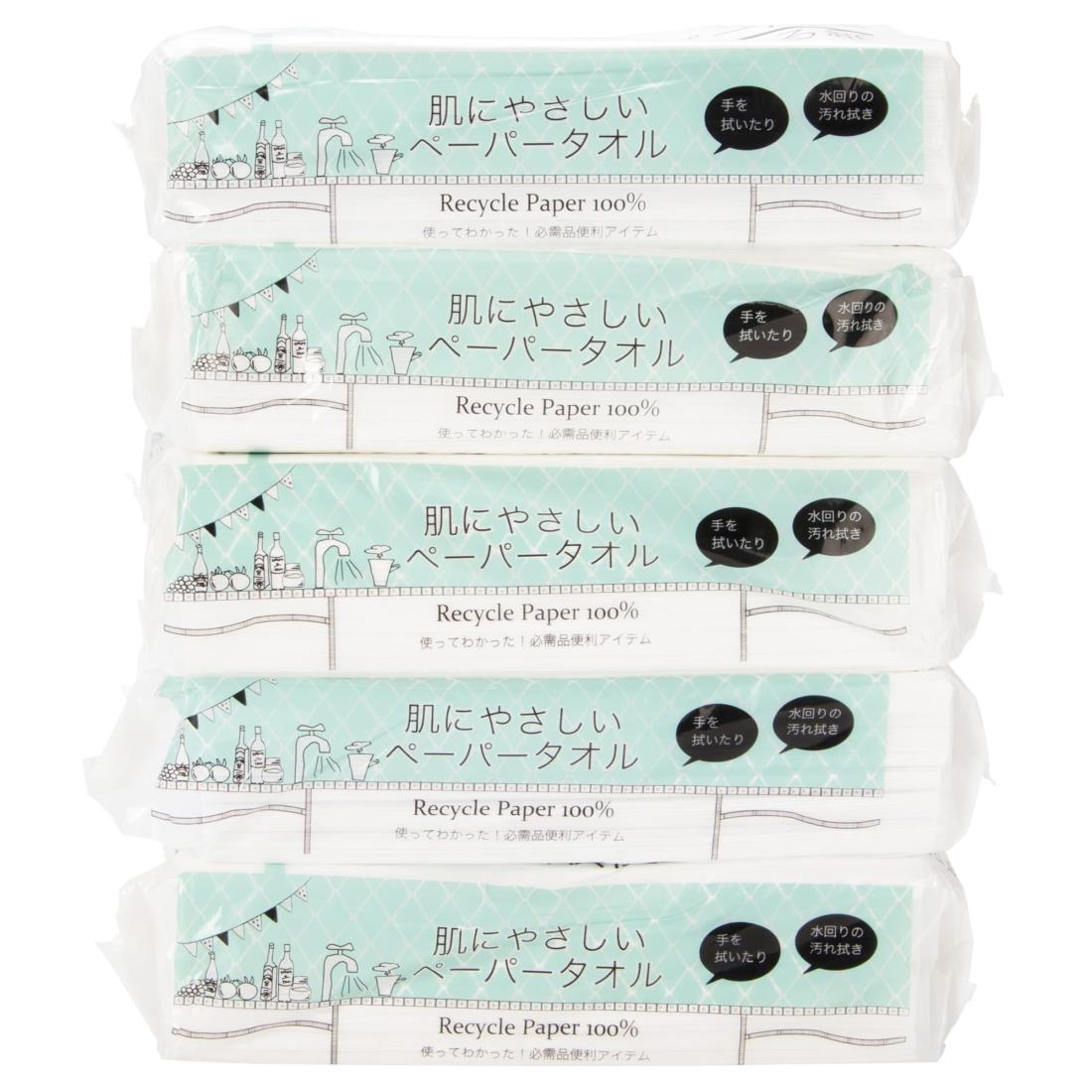 紺屋商事(Konya Corporation) タオル ペーパー 厚手40gソフト 超吸収する紙ふきふきペーパータオル中判200枚入り5パック(1000枚)220mmx230mm