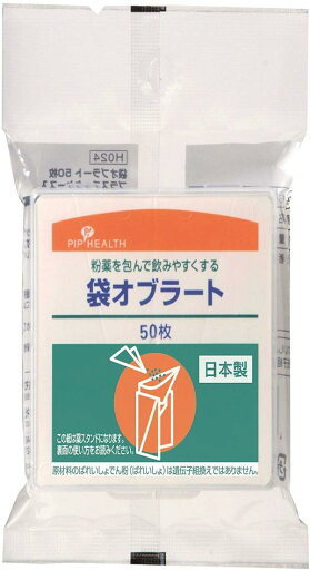 ピップ 袋 オブラート 50枚入り 薬スタンド付き ピップ 袋 オブラート 50枚入り 薬スタンド付き