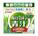 伊藤園 毎日1杯の青汁 まろやか豆乳ミックス 6.3g×20包 粉末(4)