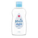 ジョンソンベビー ジョンソン ベビーオイル 無香料 125mL