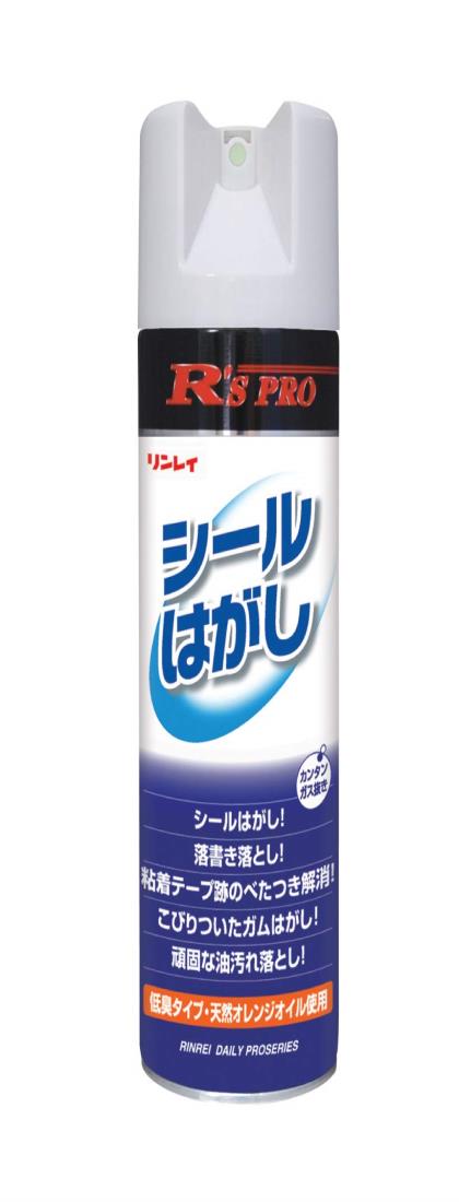 リンレイ R’S PRO シールはがし 330ml