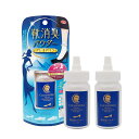 アイメディア 靴 消臭剤 日本製 2個組 45g×2 靴の臭い 足の臭い 除菌 悪臭 革靴 パウダータイプ フットケア メンズ 靴消臭パウダー クレオパトラ(3)